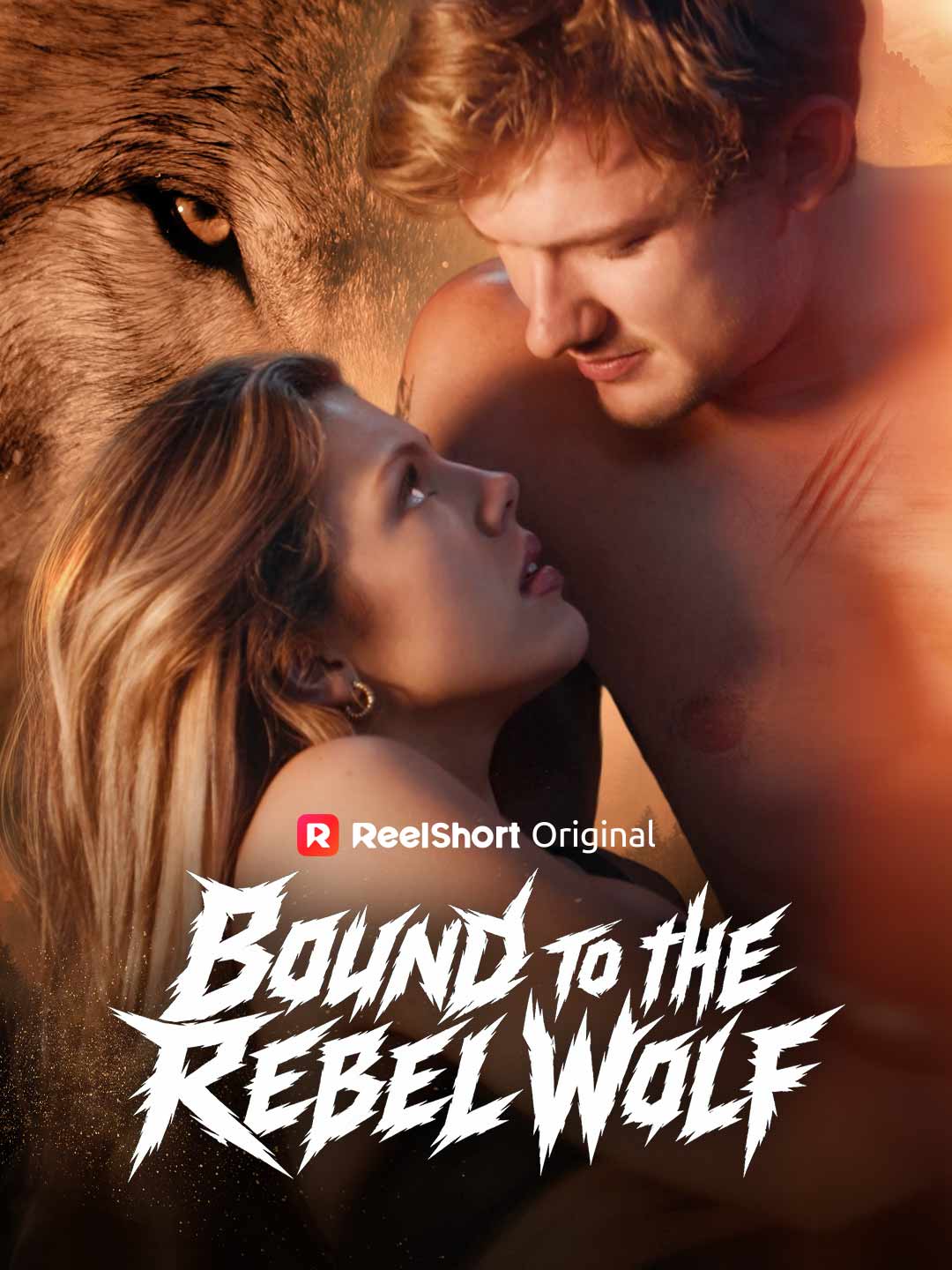 en-bound-to-the-rebel-wolf-690d4f2bc93a882dd301aa1a