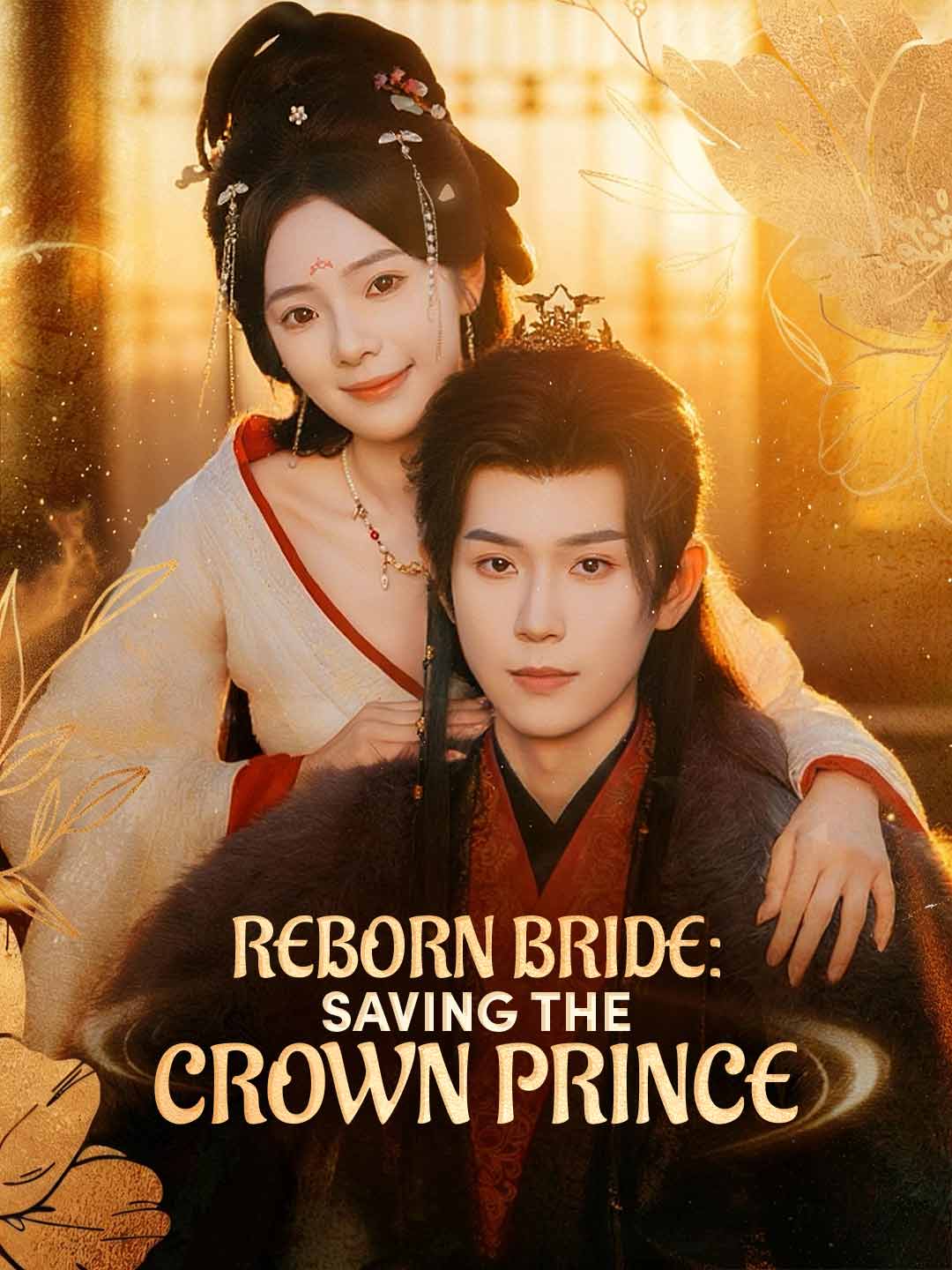 en-reborn-bride-saving-the-crown-prince-english-dubbed-692cf44f5129d4d5a80d0c03