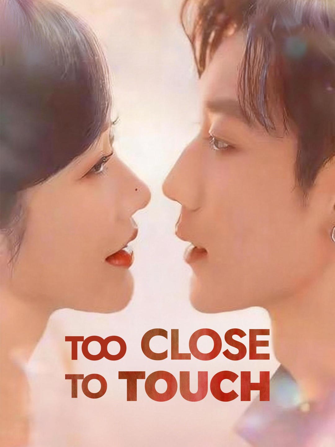 en-too-close-to-touch-6943c738d9faf171c30c8283