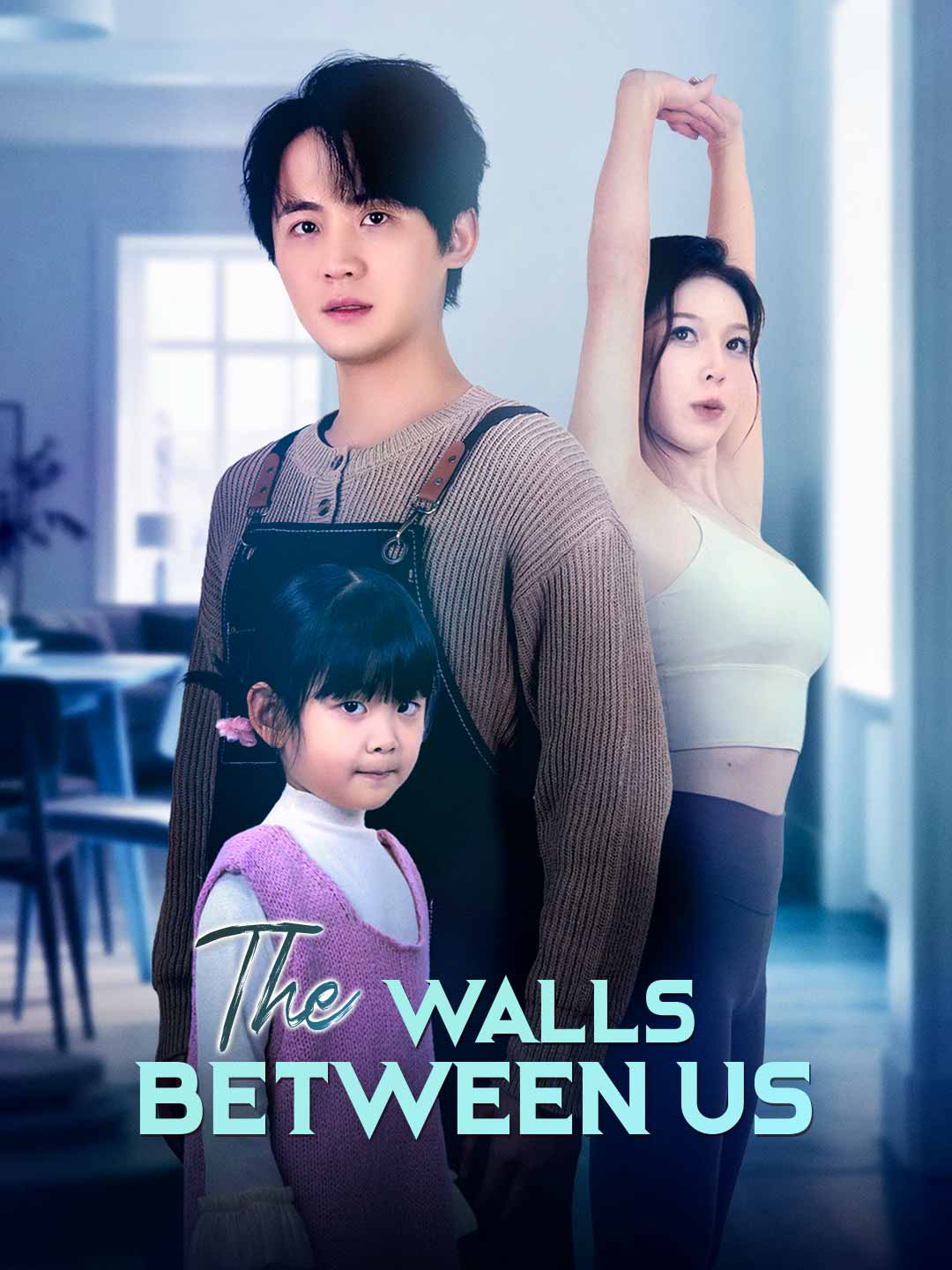 en-the-walls-between-us-694b927e3862391fa5023540