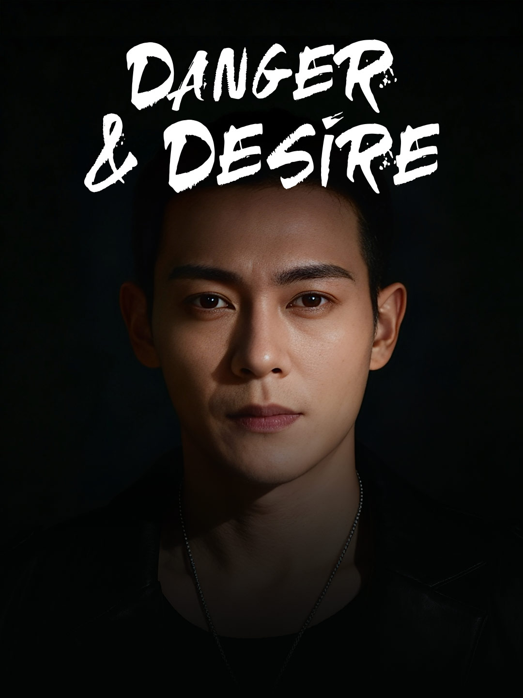 en-danger-and-desire-695346540d806d7bcd0d780d