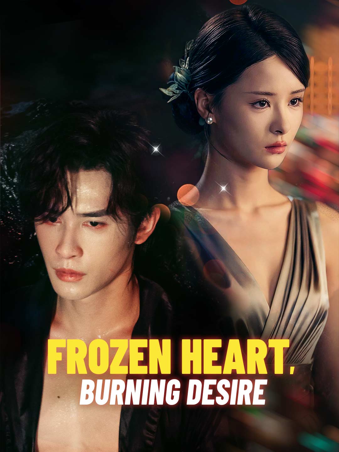 en-frozen-heart-burning-desire-6954c4b29e5c592fcb08f381