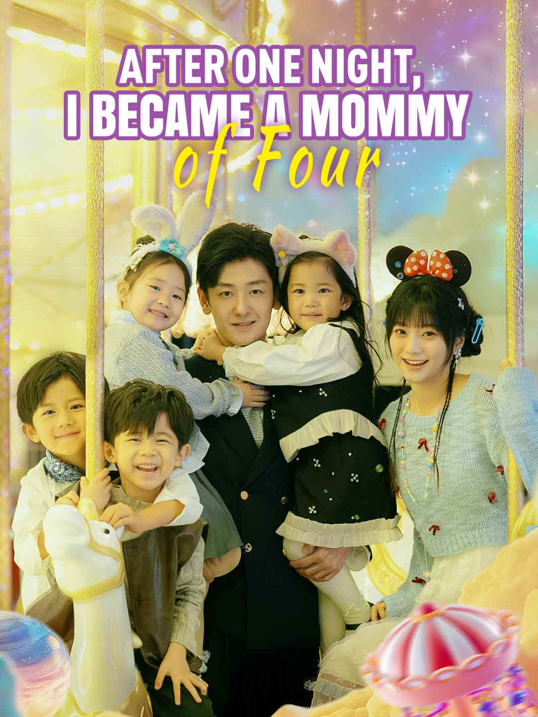 en-after-one-night-i-became-a-mommy-of-four-69561b3cab873dcc01013daf