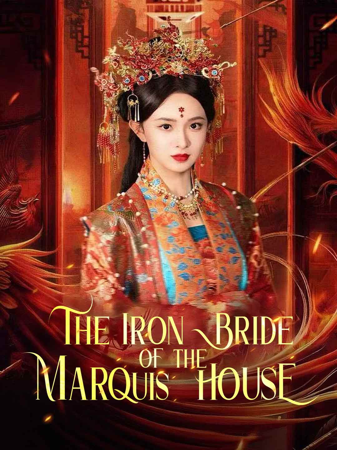 en-the-iron-bride-of-the-marquis-house-695a3cf8e3267b6f1b0527e4