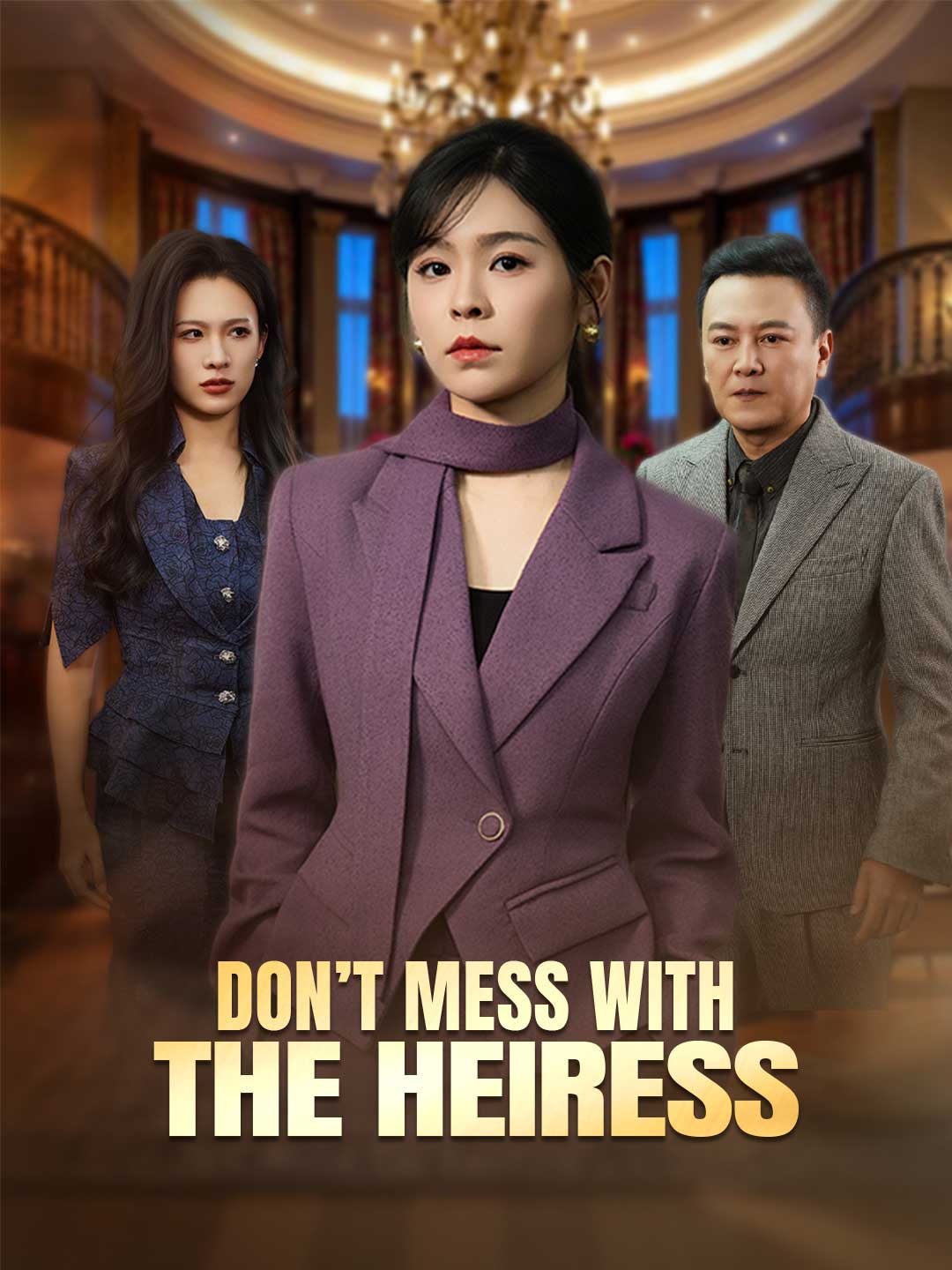 en-don-t-mess-with-the-heiress-695a41a4fb85e456cf0c3824