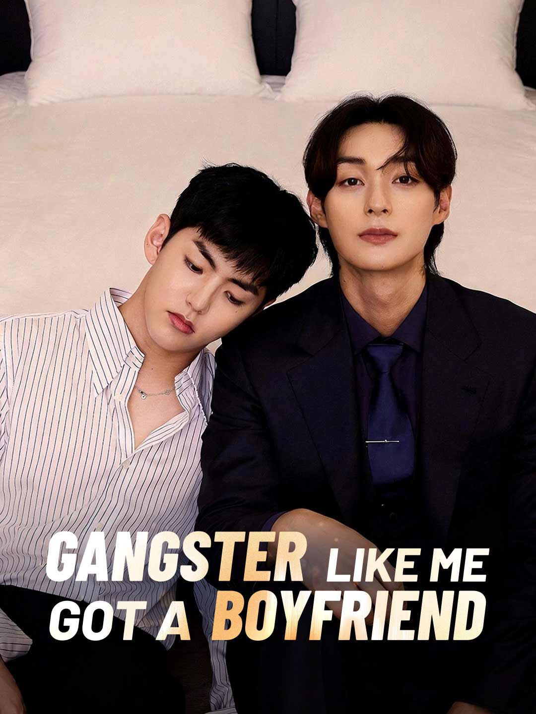 en-gangster-like-me-got-a-boyfriend-695c872f6c16c47e2f0af2c9
