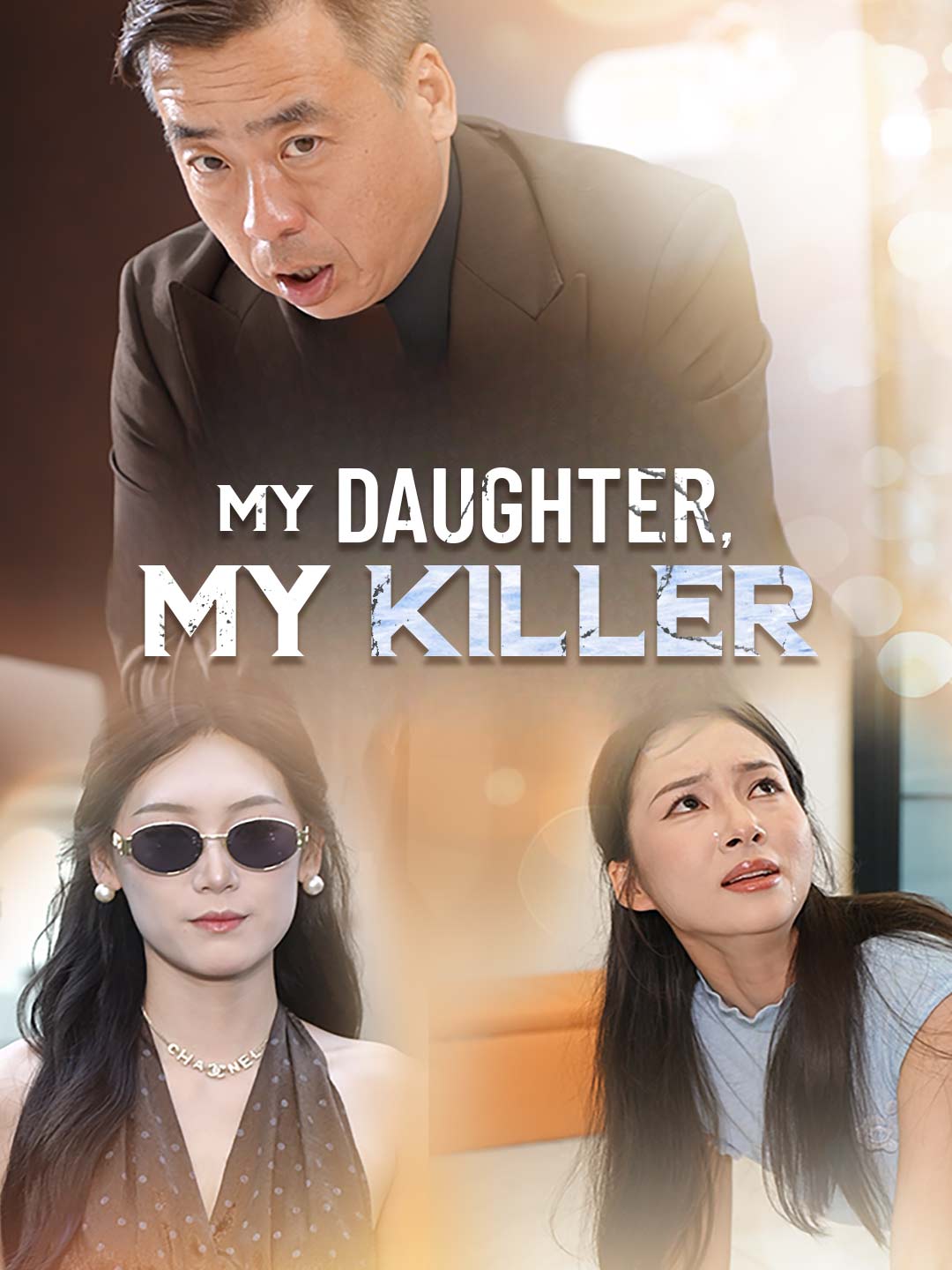 en-my-daughter-my-killer-695cc956a48d21b3e10bb2ed