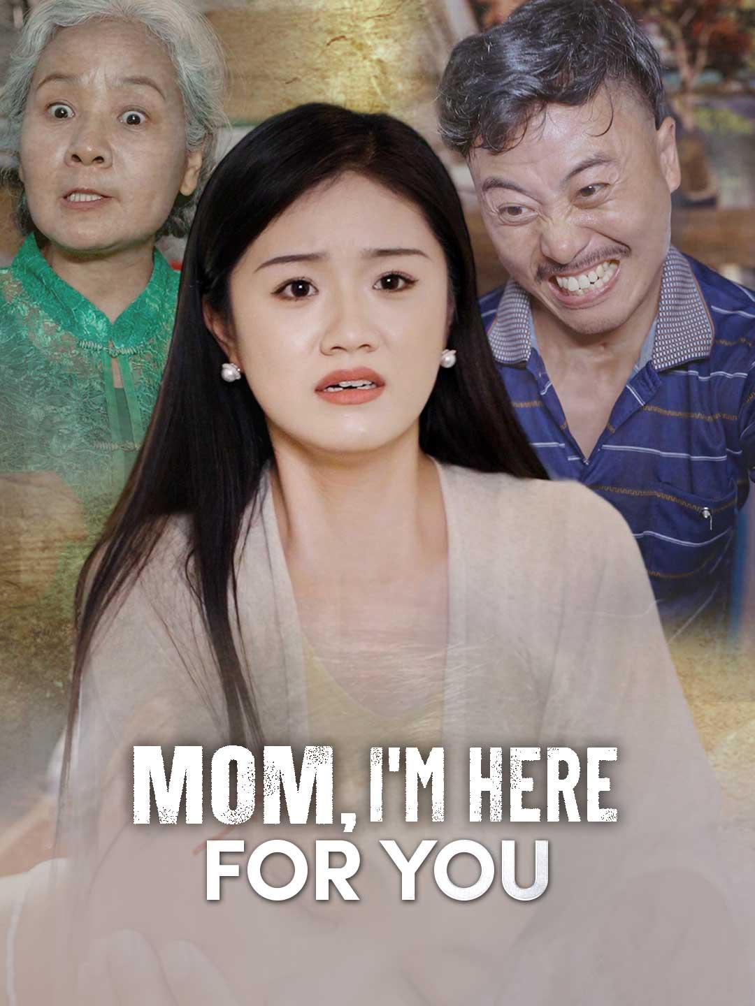 en-mom-i-m-here-for-you-695cded9949a9a81b10ac56f