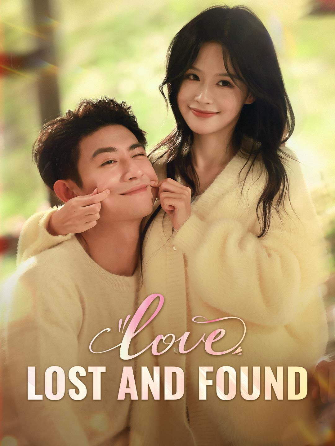 en-love-lost-and-found-695dbce7f4bae5dcbd009029