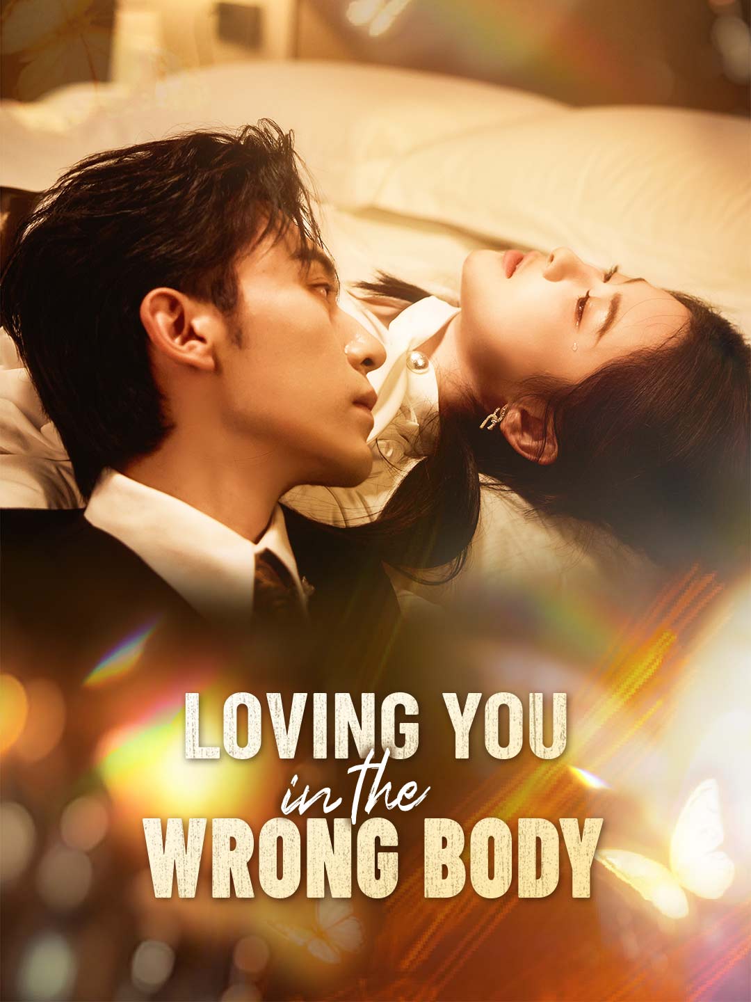 en-loving-you-in-the-wrong-body-695fa05cf0b8e2141b044274
