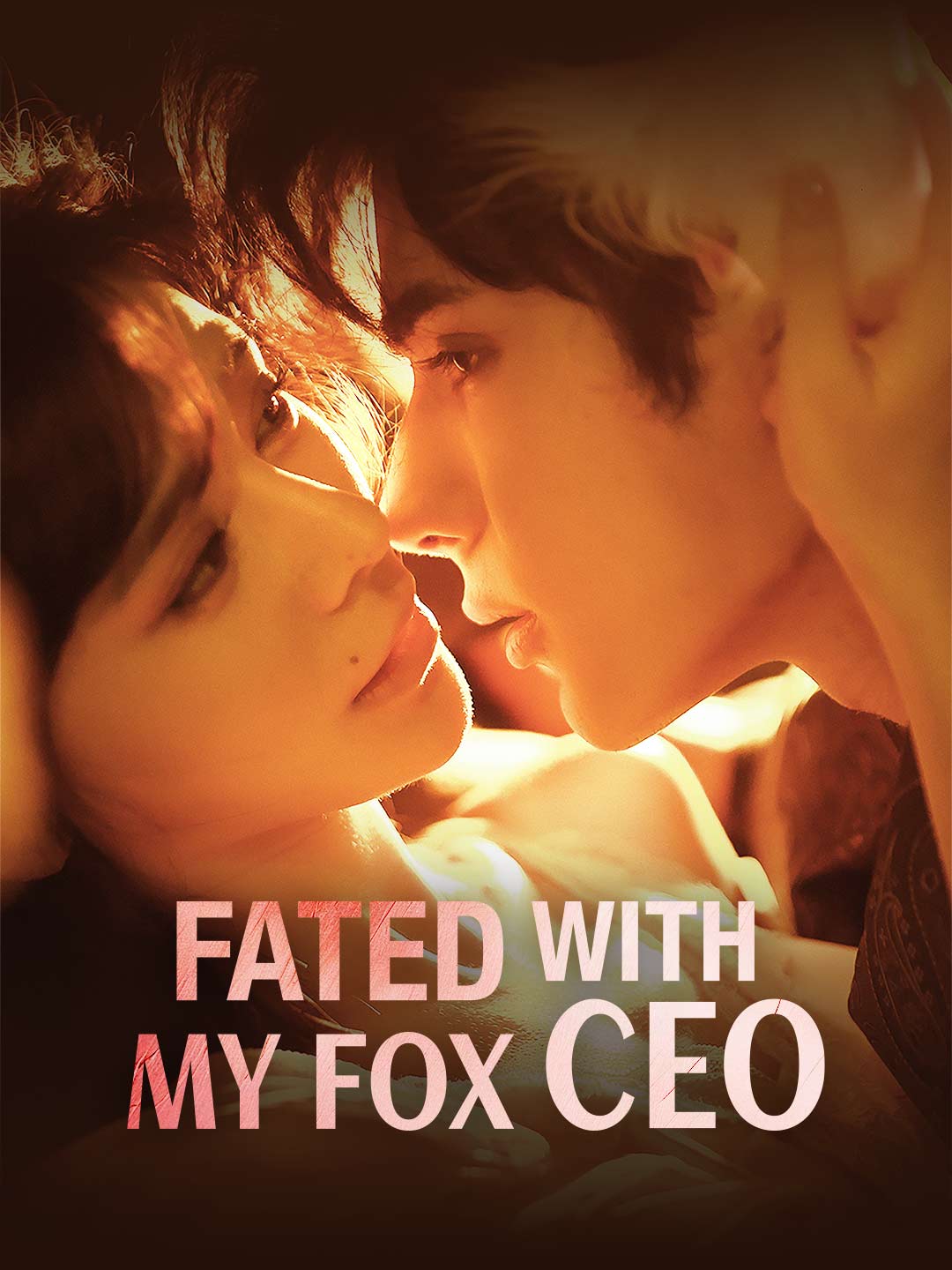 en-fated-with-my-fox-ceo-6969e8c4ea4252c16601e757