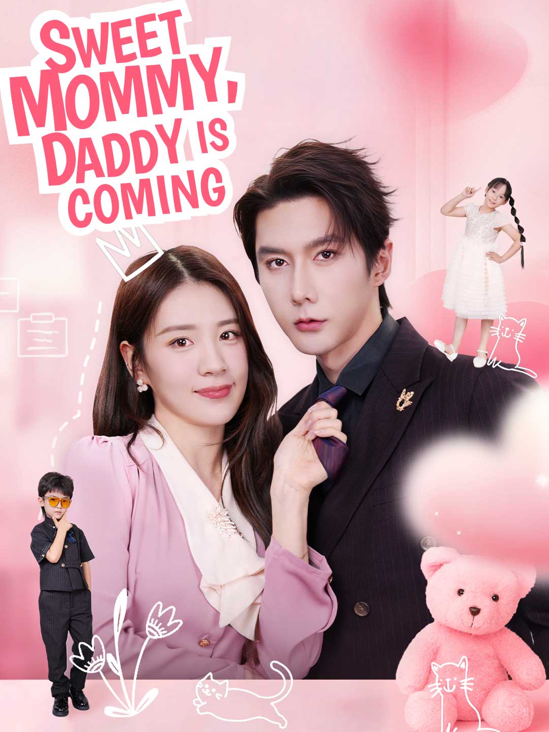 en-sweet-mommy-daddy-is-coming-696a07f1f57823b522077b9d
