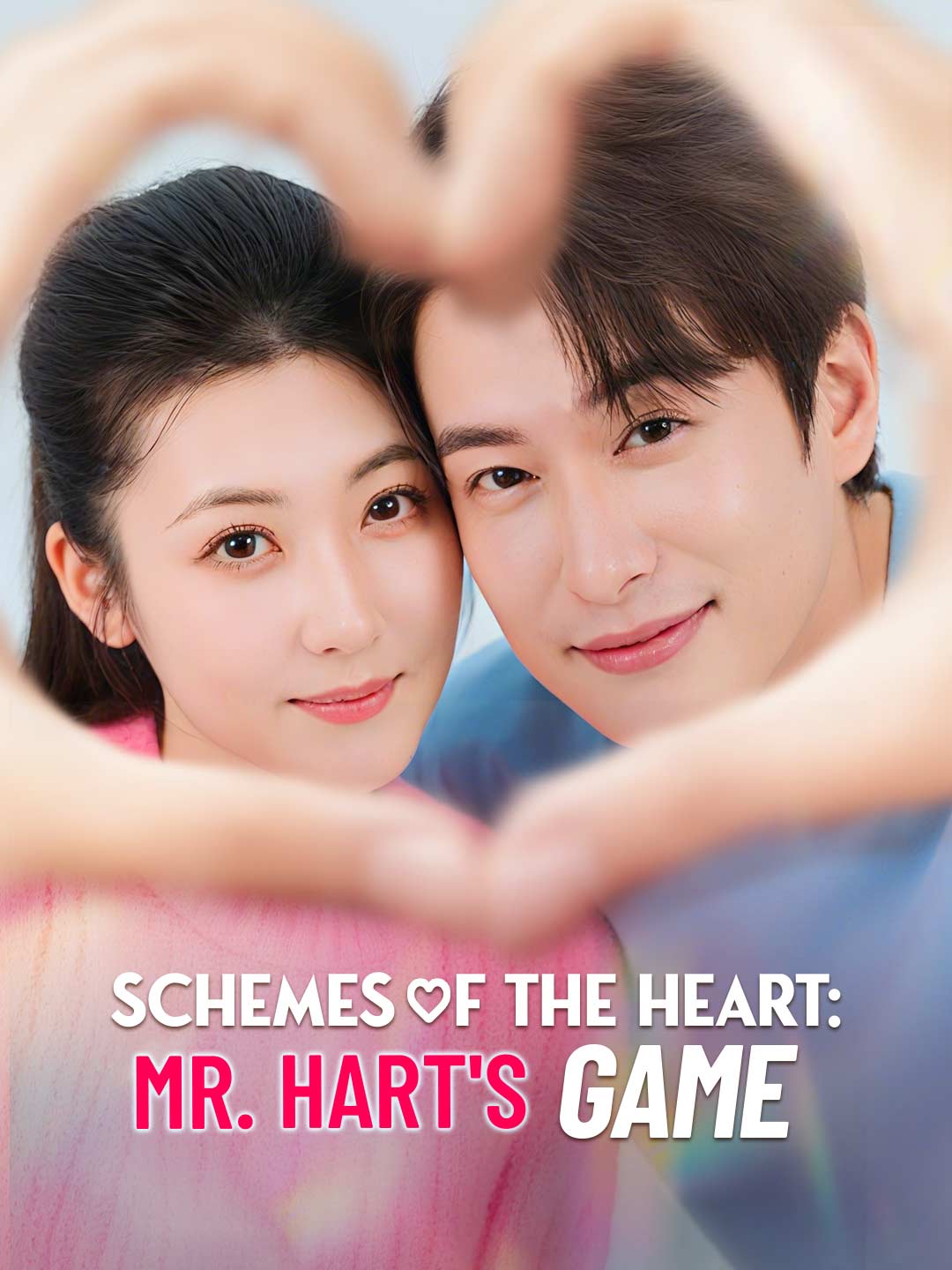 en-schemes-of-the-heart-mr-hart-s-game-696a07f4f57823b522077ba3