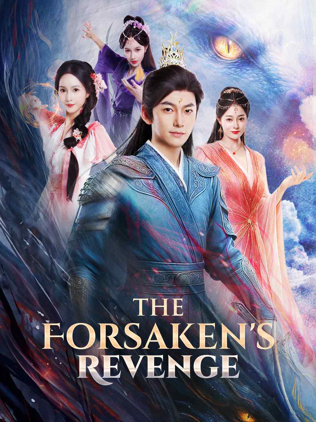en-the-forsaken-s-revenge-696a07f5f57823b522077ba5