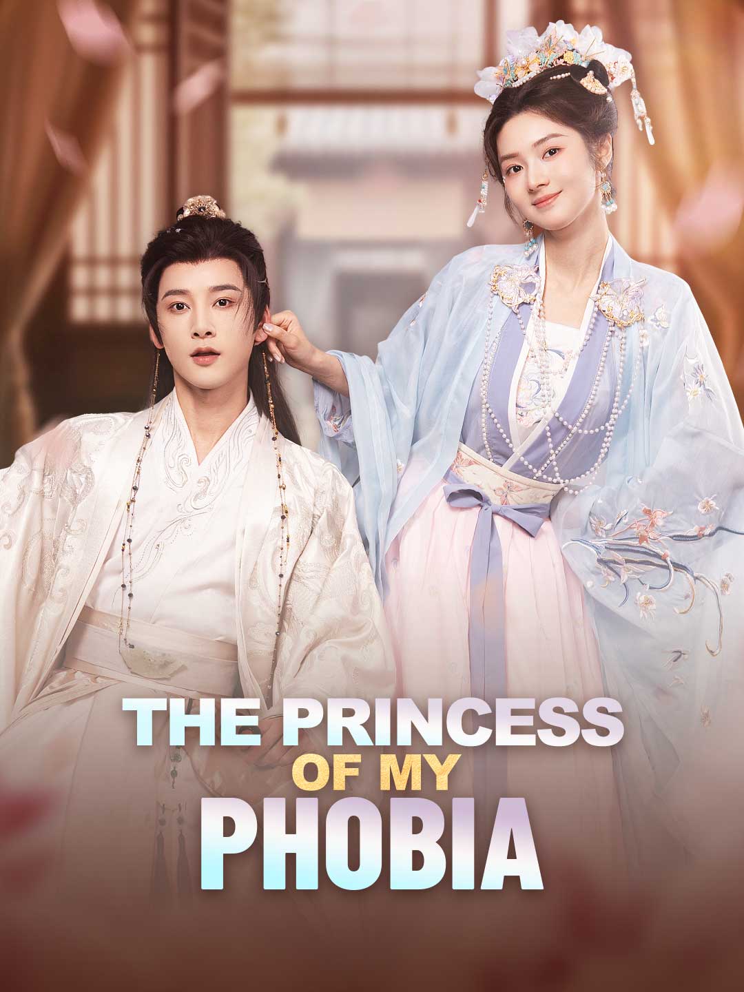 en-the-princess-of-my-phobia-696a07f6f57823b522077ba7