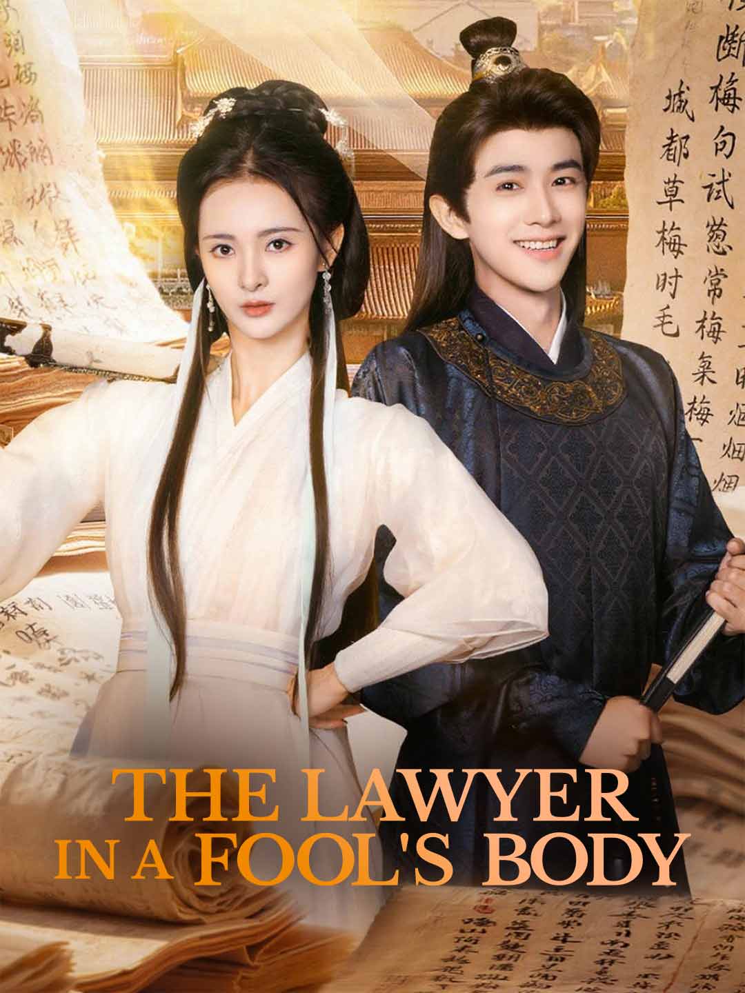 en-the-lawyer-in-a-fool-s-body-696a07faf57823b522077bad