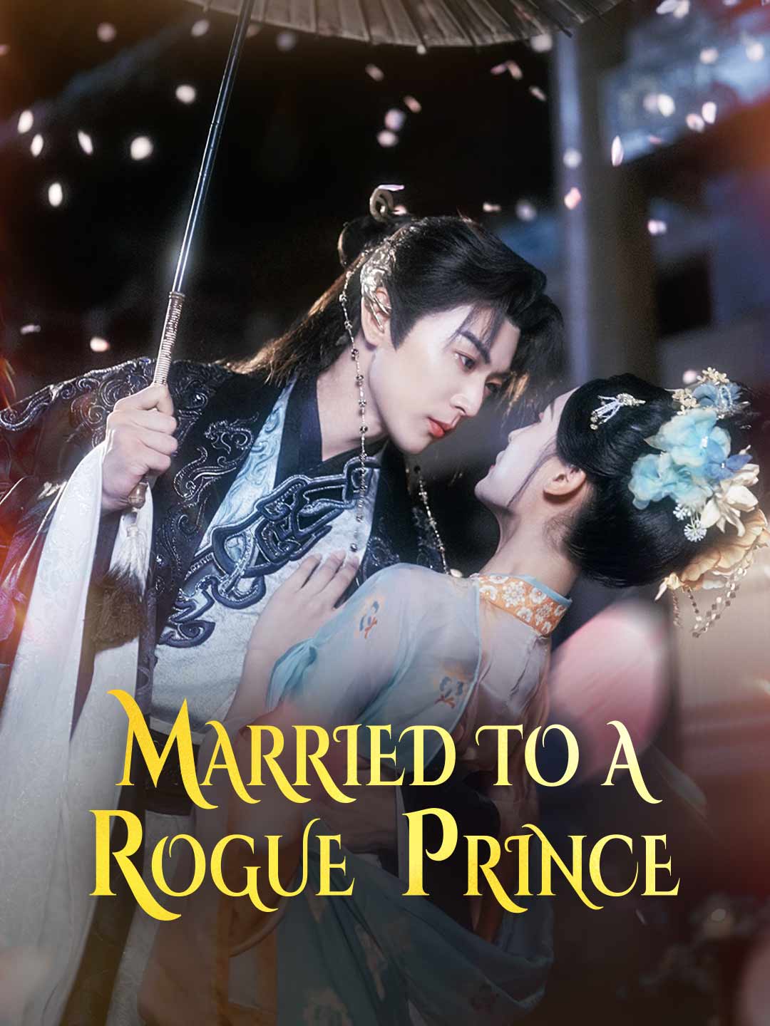 en-married-to-a-rogue-prince-696de7e99c5fff9ff00b2a6e