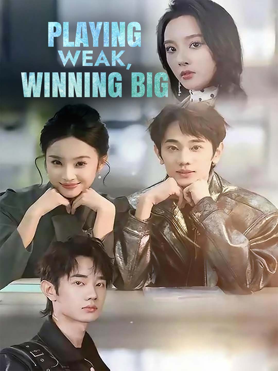 en-playing-weak-winning-big-696ef1dd2ab7cd033304a49a