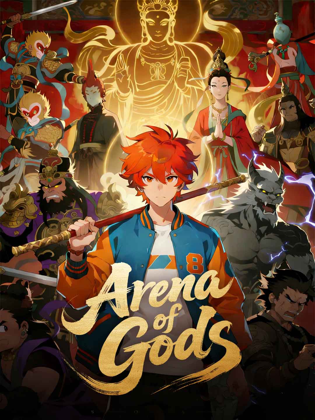 en-arena-of-gods-696f579295094429eb0bfb96