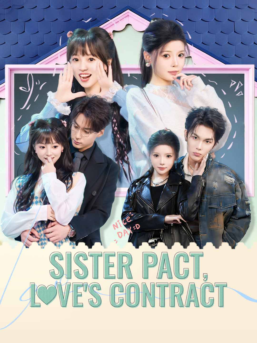 en-sister-pact-love-s-contract-697049b8a729a277280fbb27