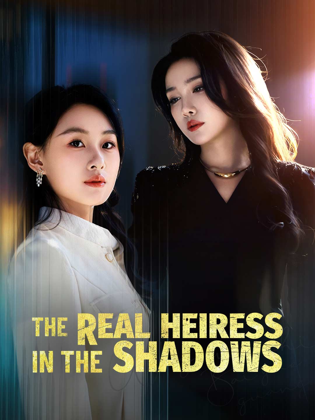 en-the-real-heiress-in-the-shadows-697316e4f933ea73ab0f317f
