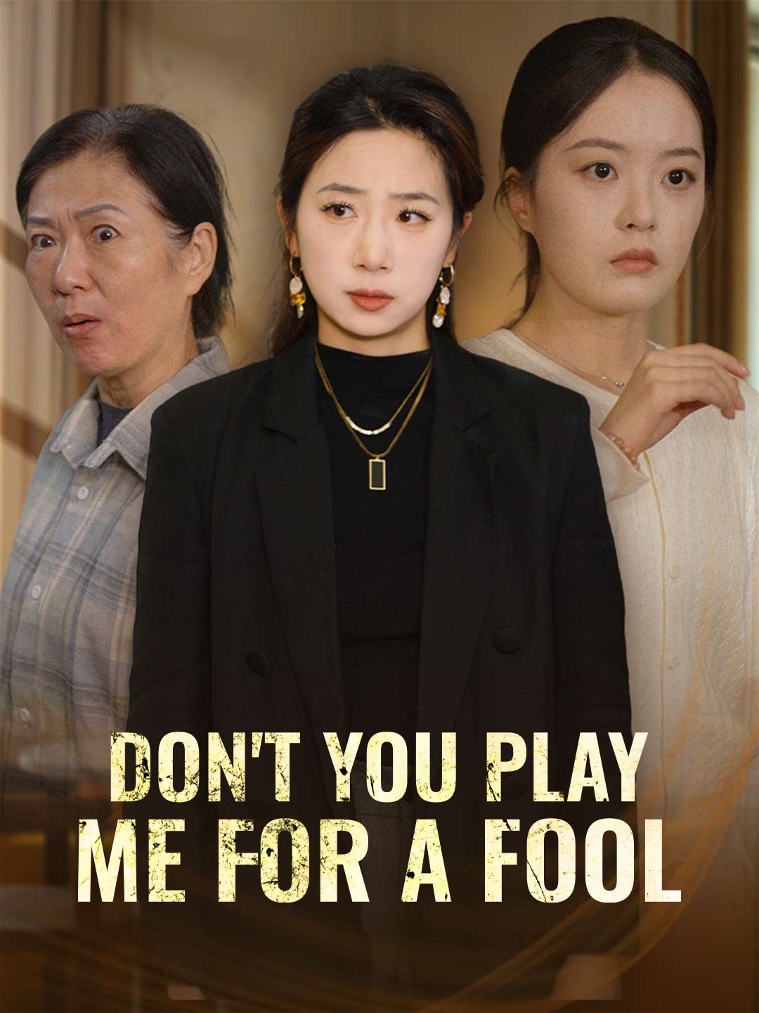 en-don-t-you-play-me-for-a-fool-697b046e346e25652a0635a2