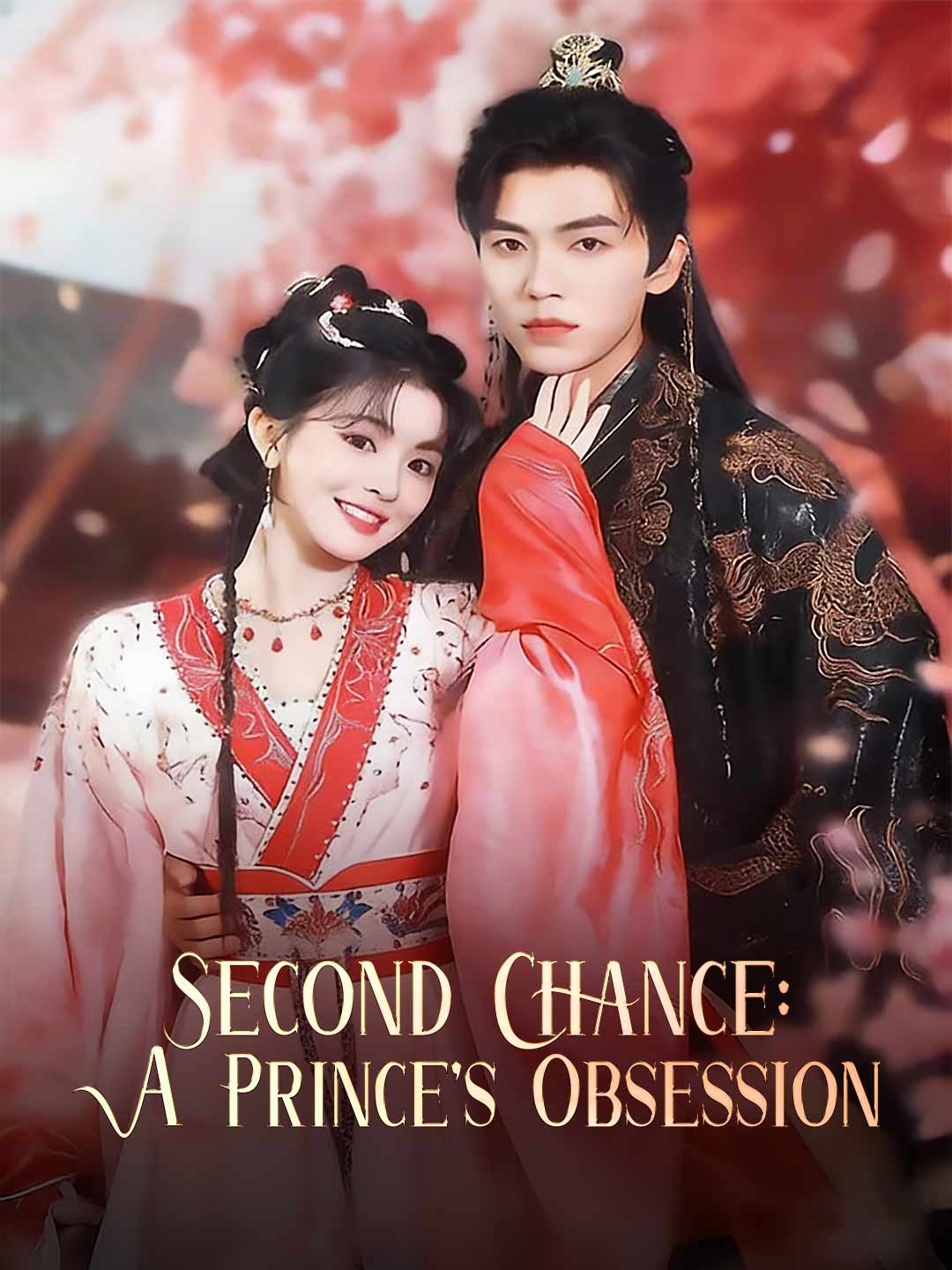 en-second-chance-a-prince-s-obsession-697b66eaa1583d0ddf0a327a