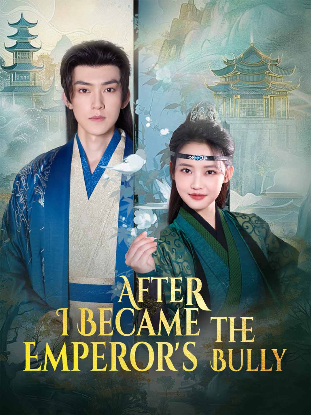 en-after-i-became-the-emperor-s-bully-697c59f38deb032b910b9a93