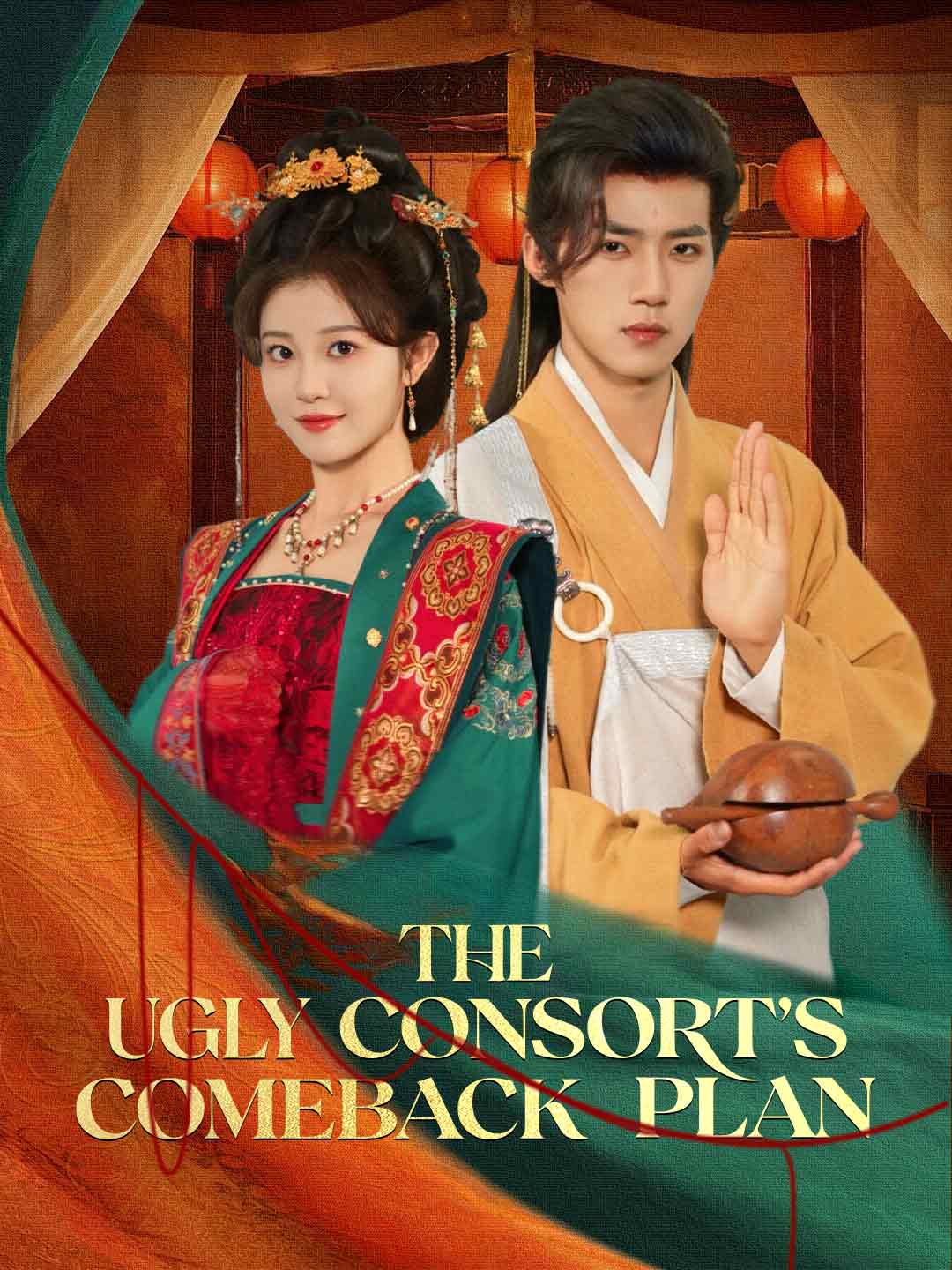 en-the-ugly-consort-s-comeback-plan-69800c1506e9b2d065070cfd