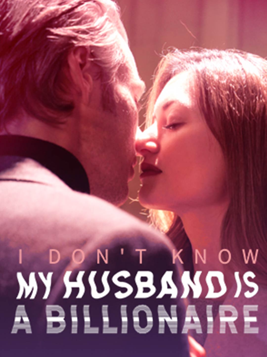 en-i-don-t-know-my-husband-is-a-billionaire-6982f819dd4450529f0ac775