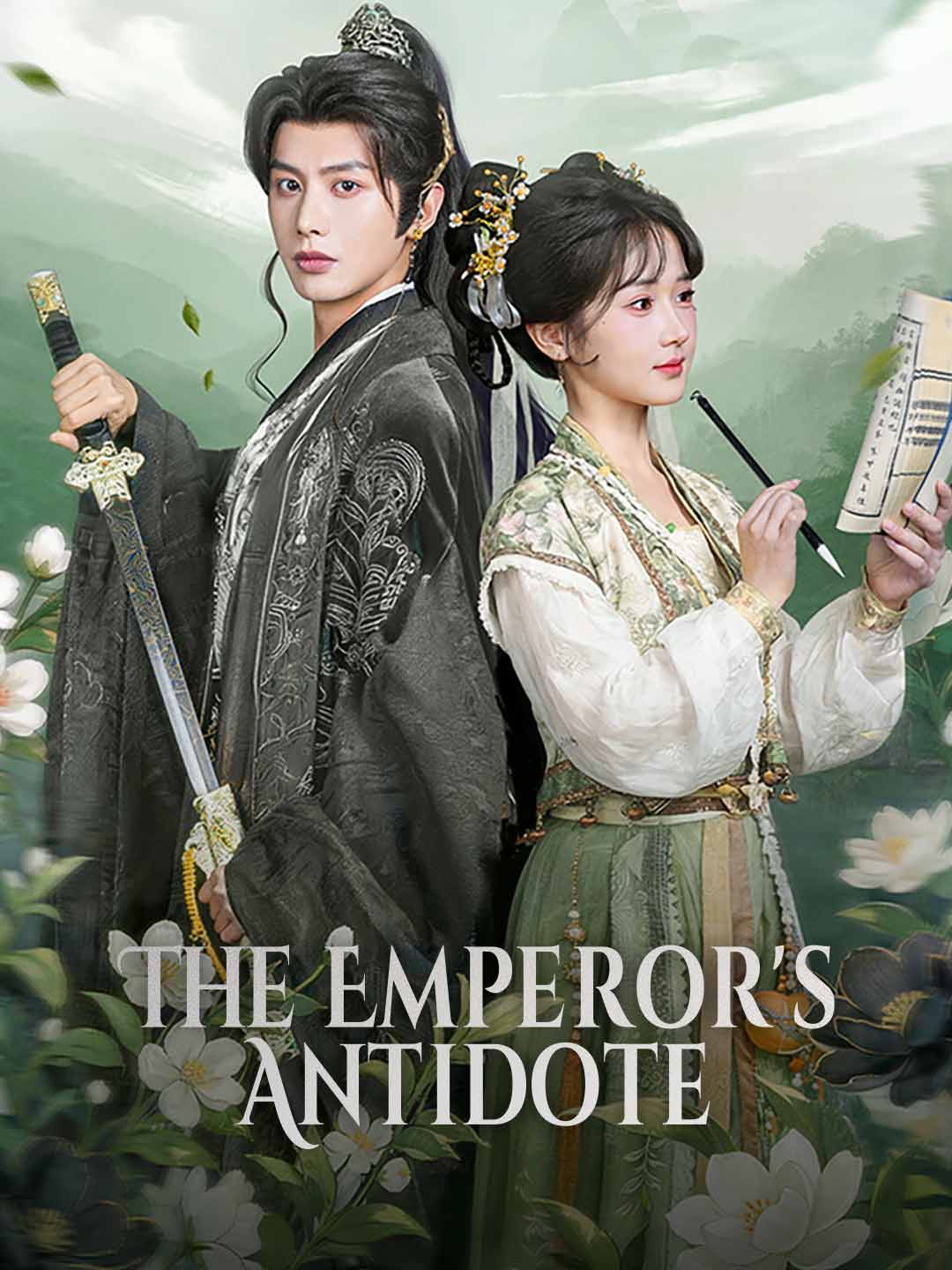 en-the-emperor-s-antidote-6984457da03c4b0815031f06