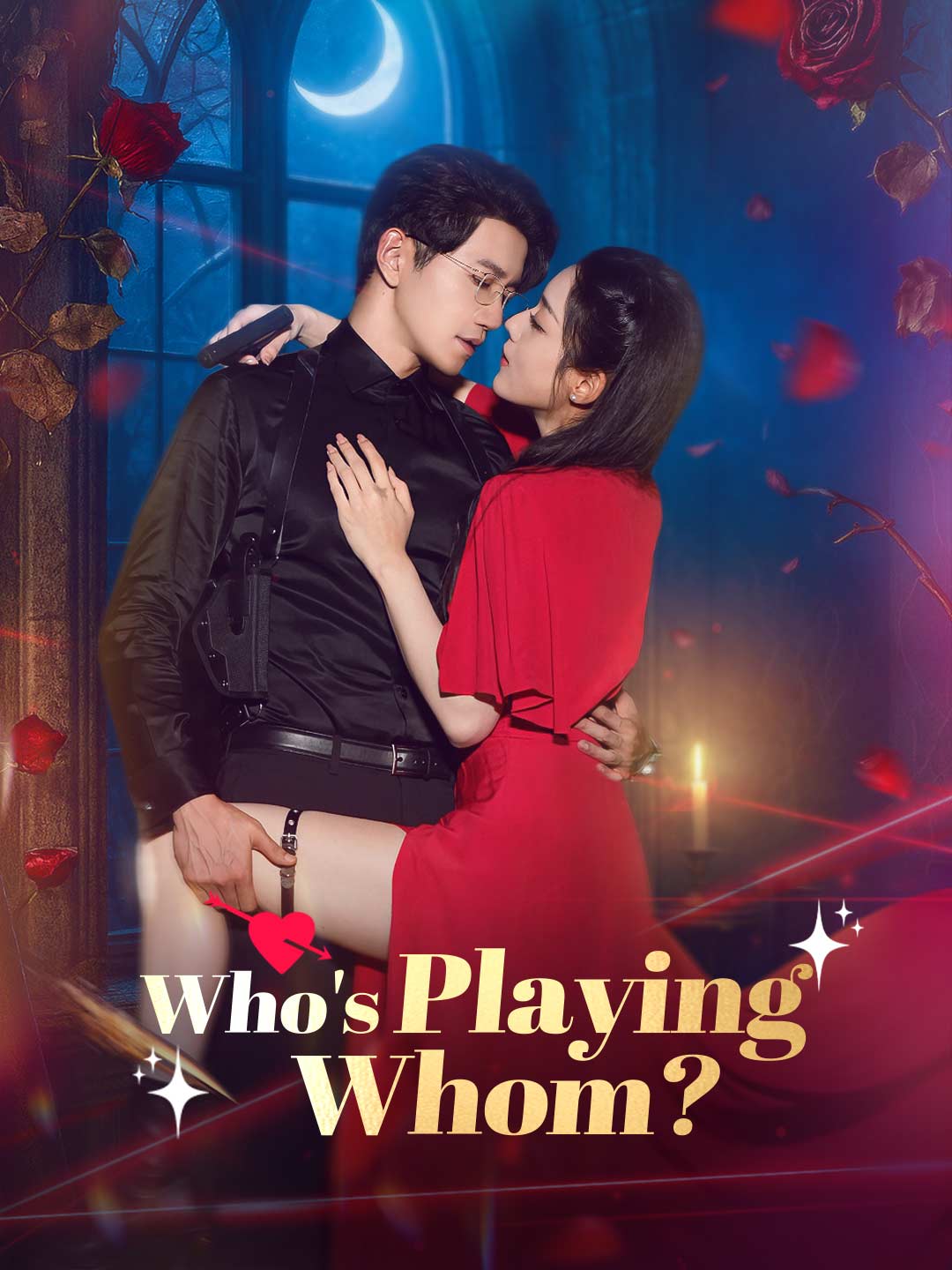en-who-s-playing-whom-69857f83b18aa925de0a090e