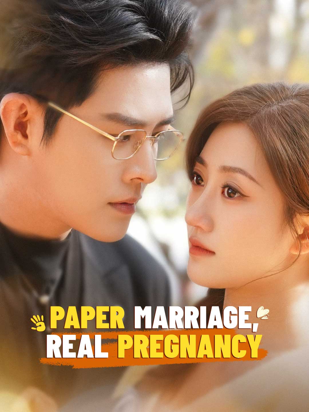 en-paper-marriage-real-pregnancy-69894faca3cb97defe0f21ac