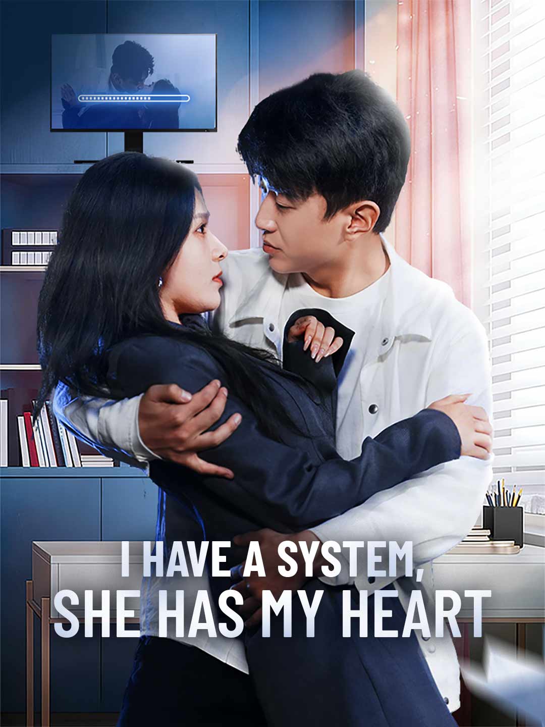 en-i-have-a-system-she-has-my-heart-6989502b9108d65a150beeb0