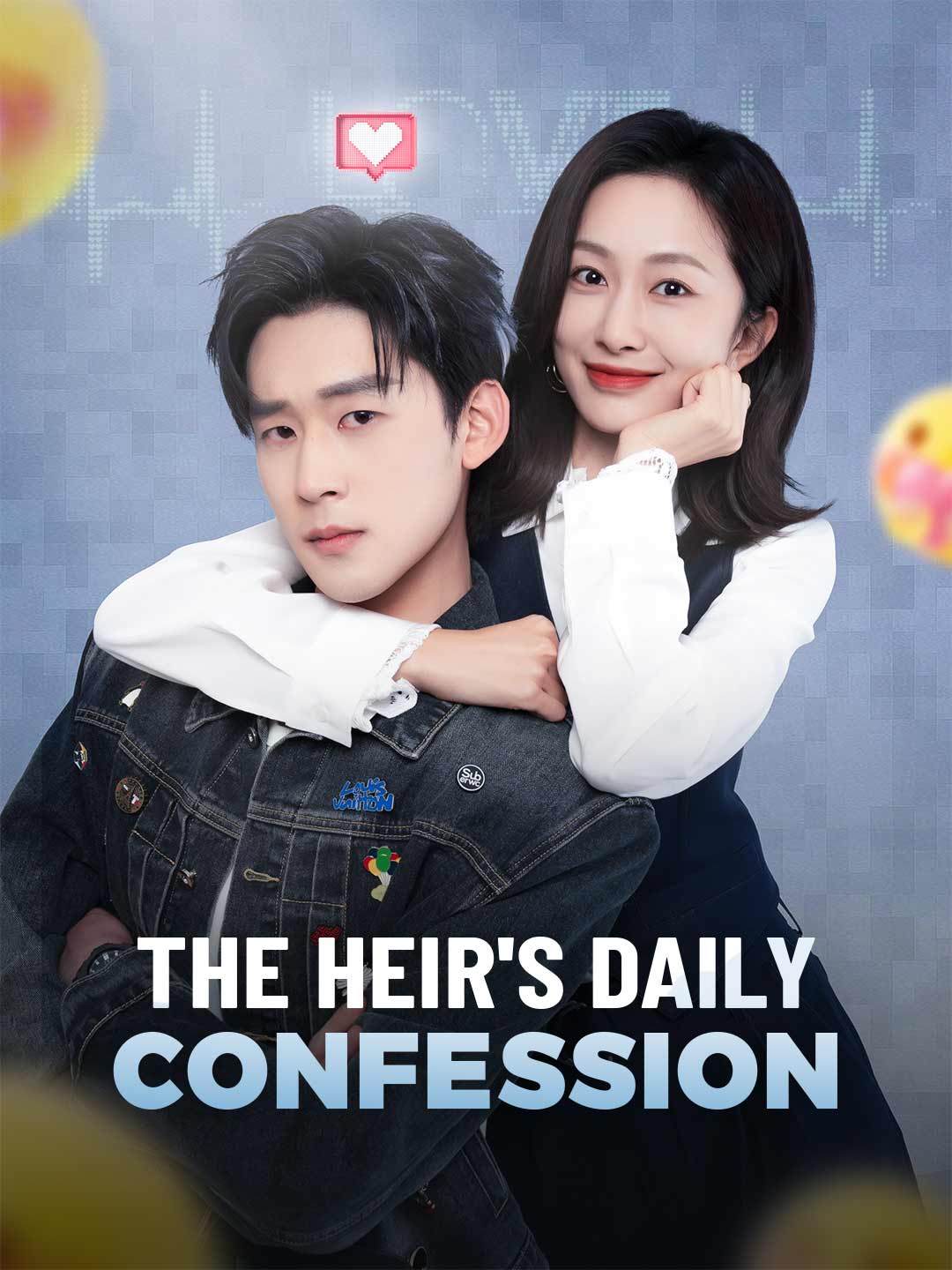 en-the-heir-s-daily-confession-698980a71775764b9a05a761