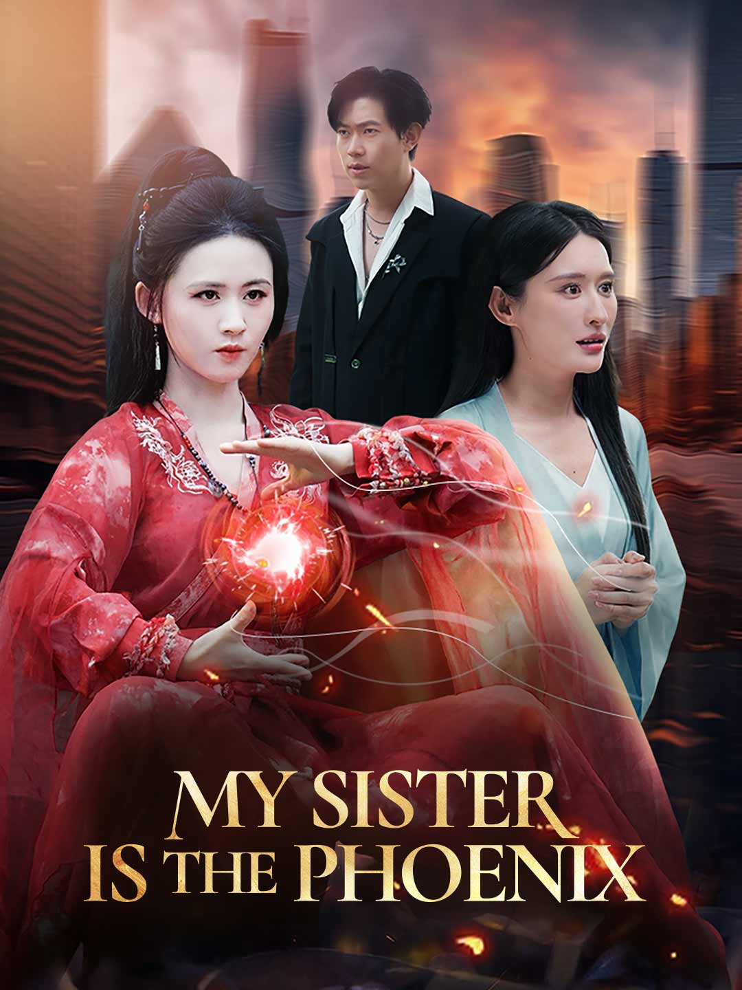 en-my-sister-is-the-phoenix-698ac6b65204afad3507202d