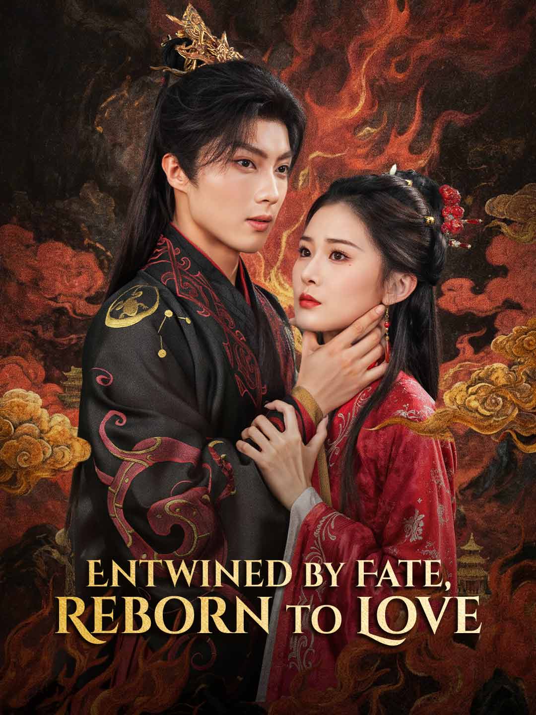 en-entwined-by-fate-reborn-to-love-698ac6feaefc0e37bc078596