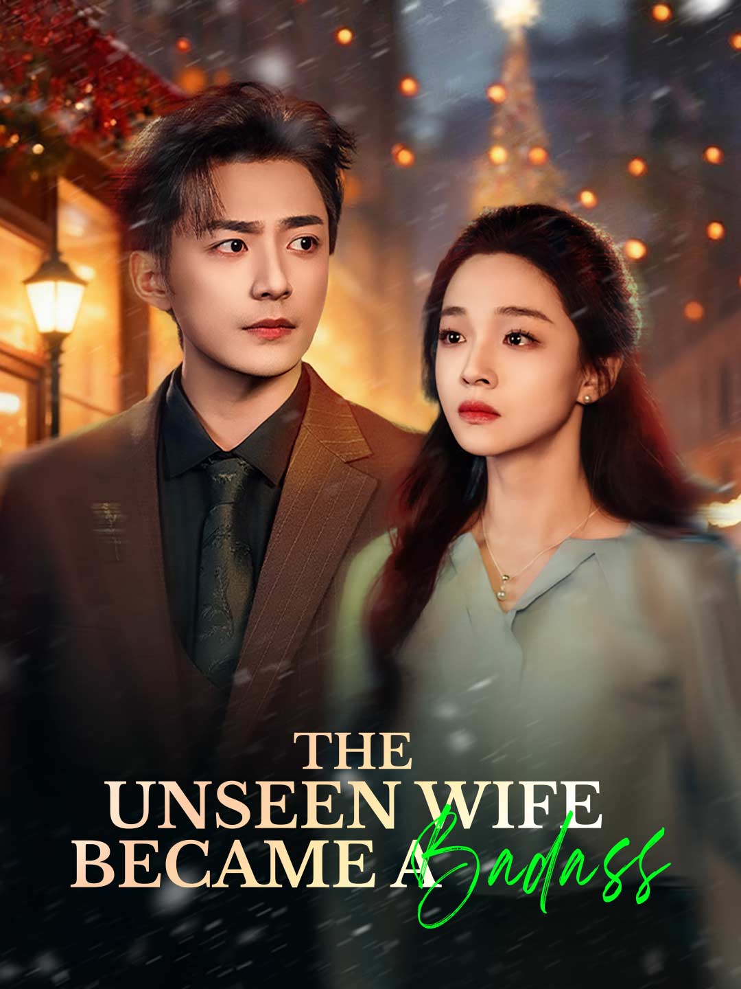 en-the-unseen-wife-became-a-badass-698b0875d4dd2141cb095084