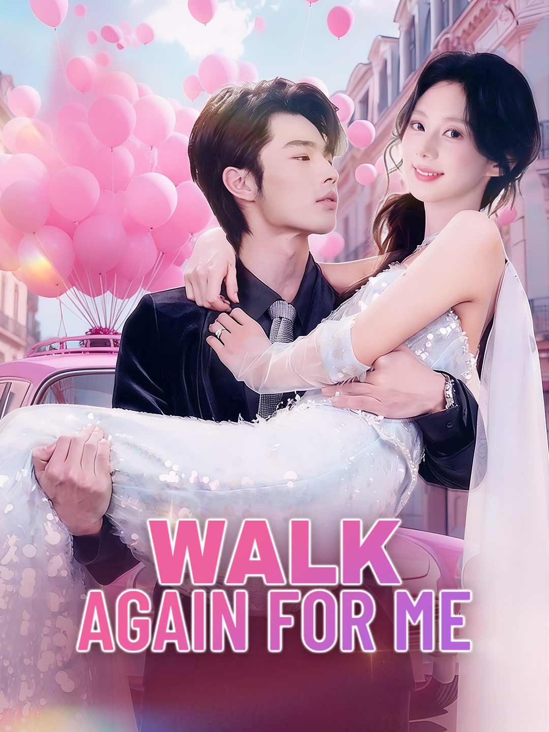 en-walk-again-for-me-698db87c4aaaee90090bd434
