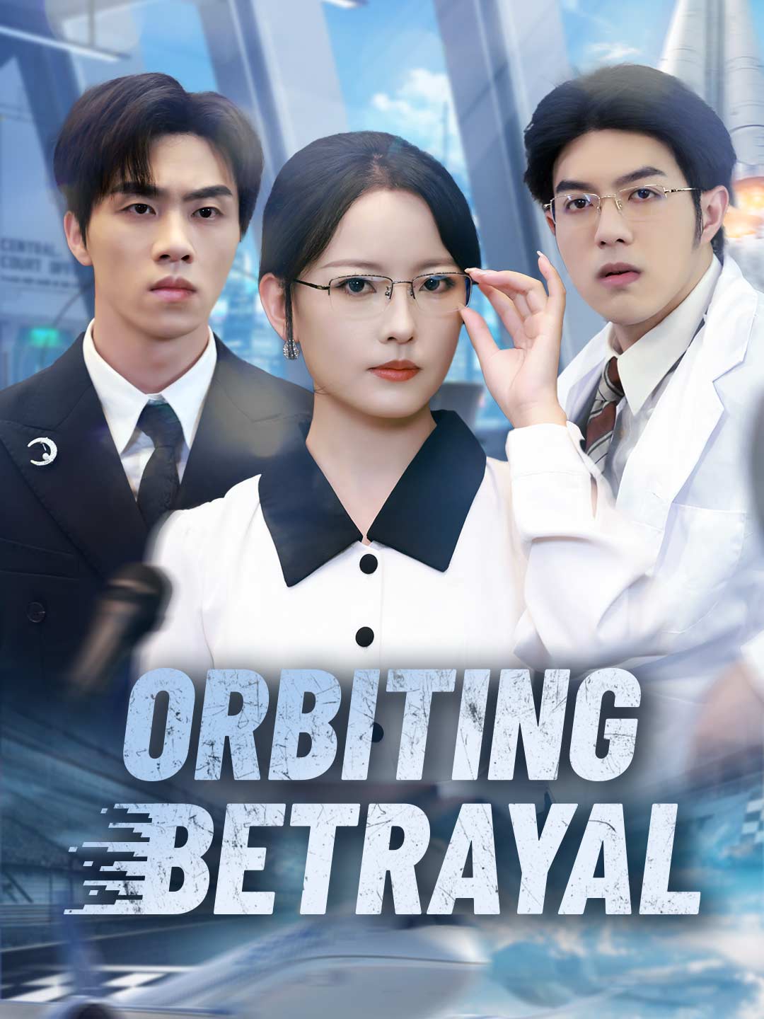 en-orbiting-betrayal-698dba8acbc92f415300583b