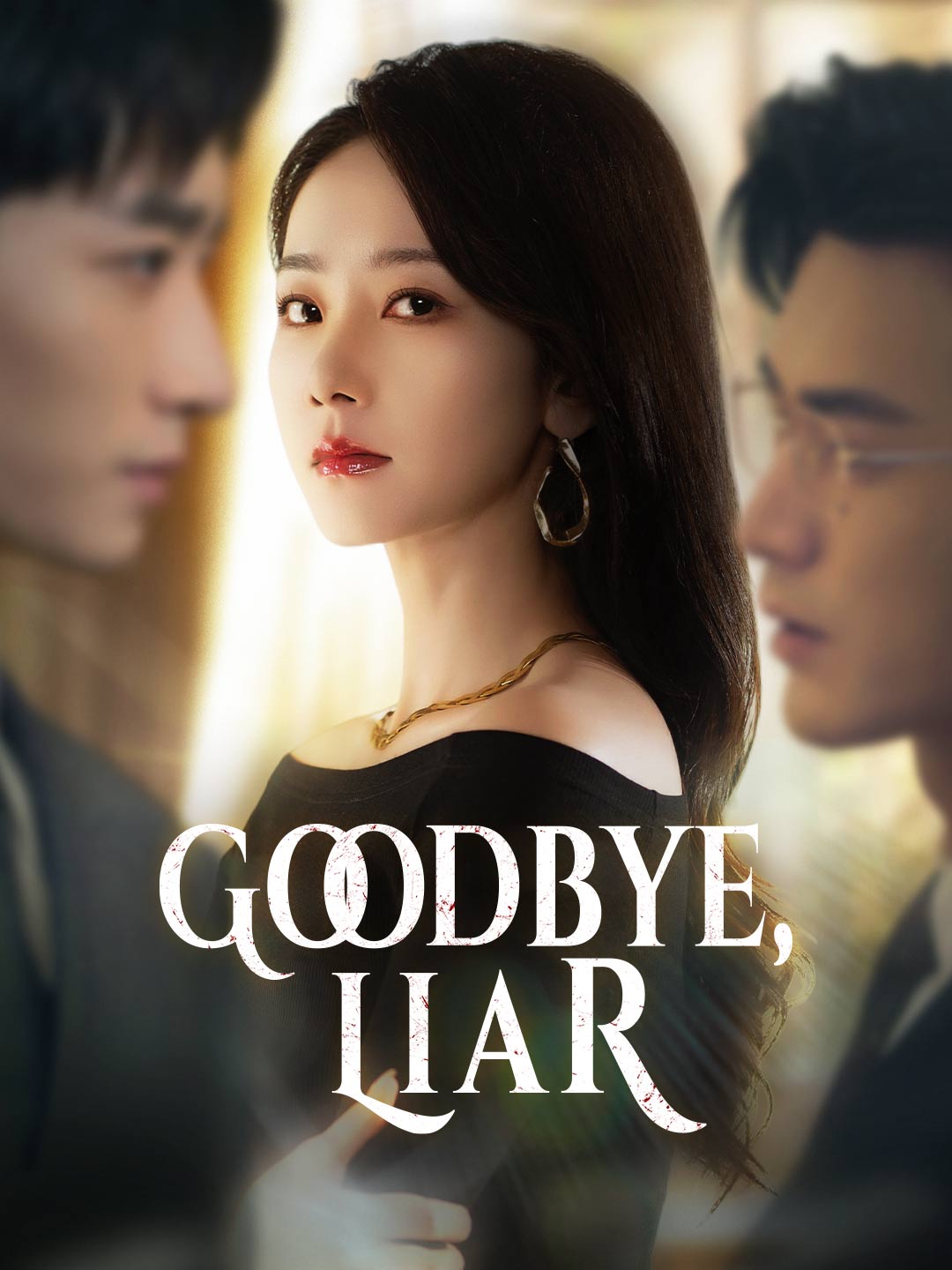 en-goodbye-liar-699136c188f643587c0785a6
