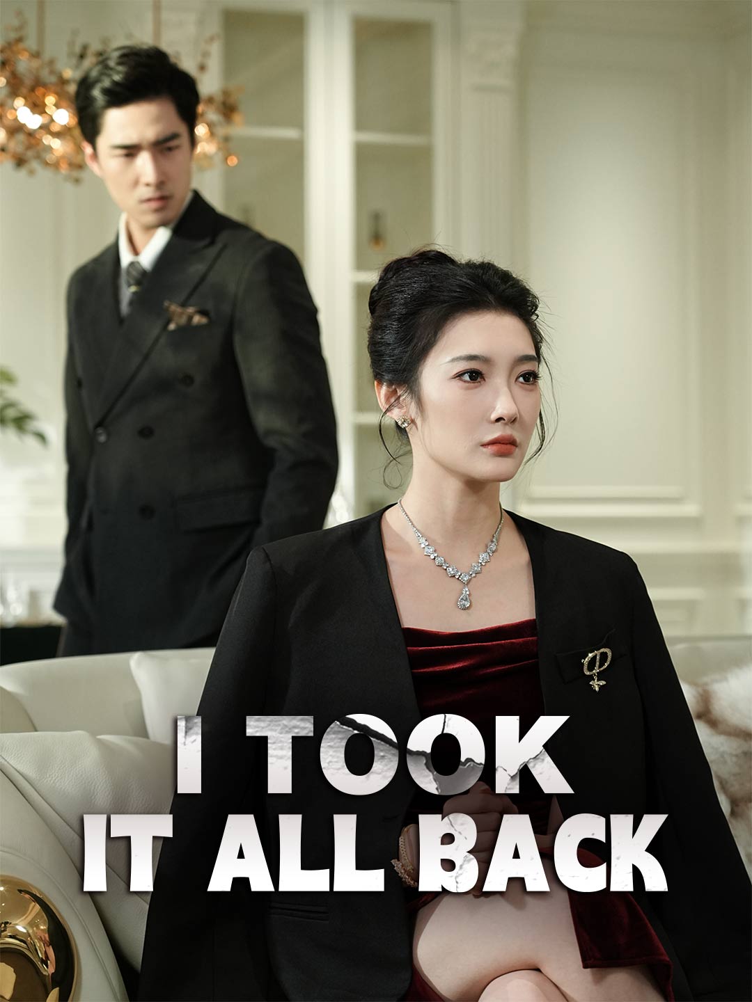 en-i-took-it-all-back-6991371b5b3b38697f0aa016