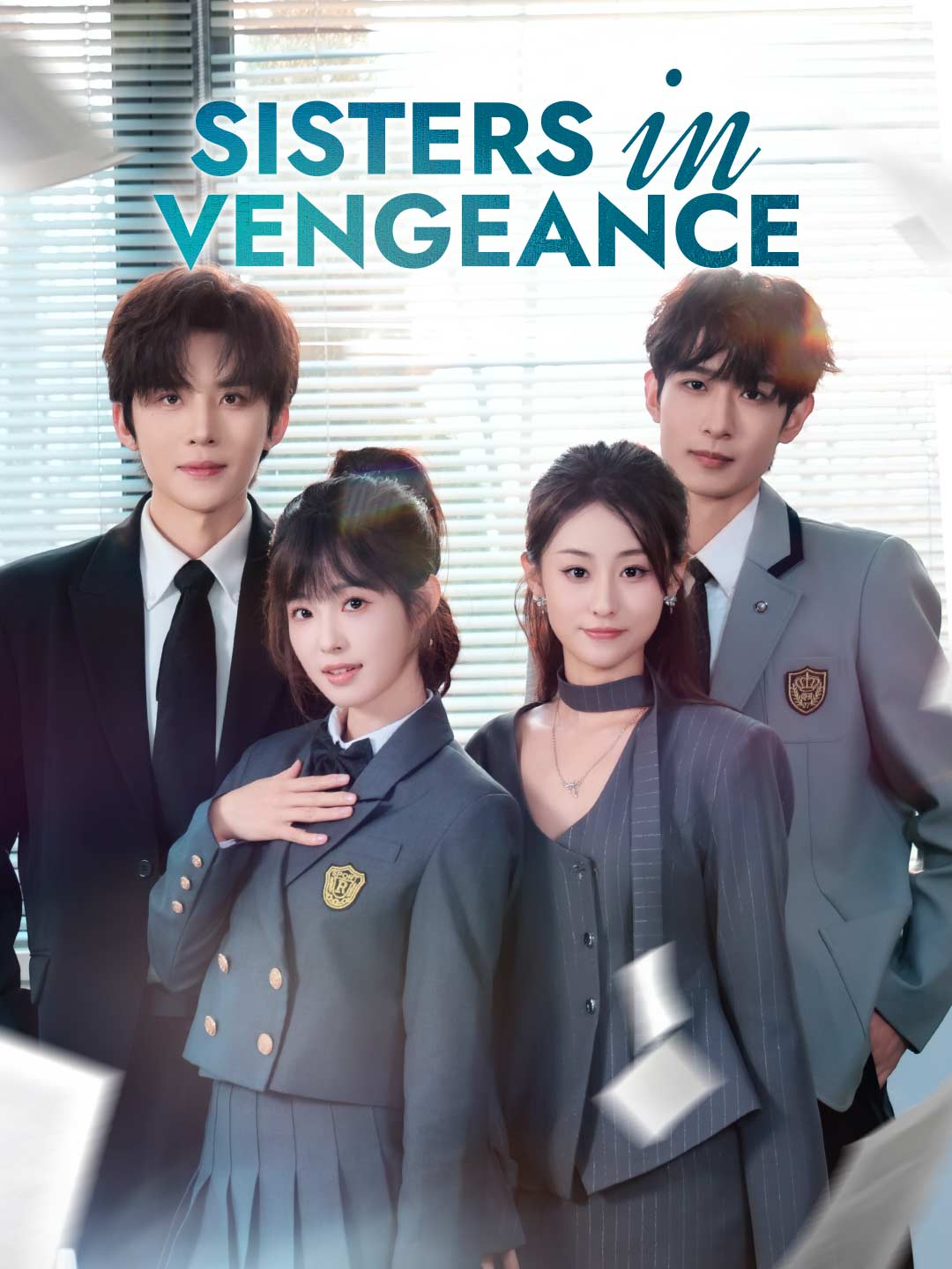 en-sisters-in-vengeance-69a1130d139c56428d017d30