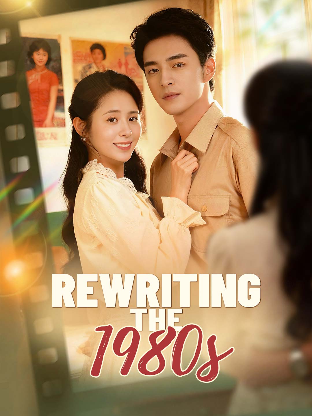 en-rewriting-the-1980s-69a25e0df934d7d5dc0d387c