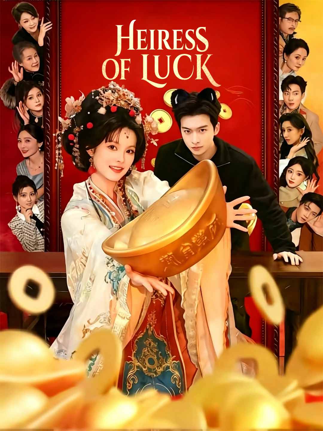 en-heiress-of-luck-69a2bd8060ac769cca0fc9cf