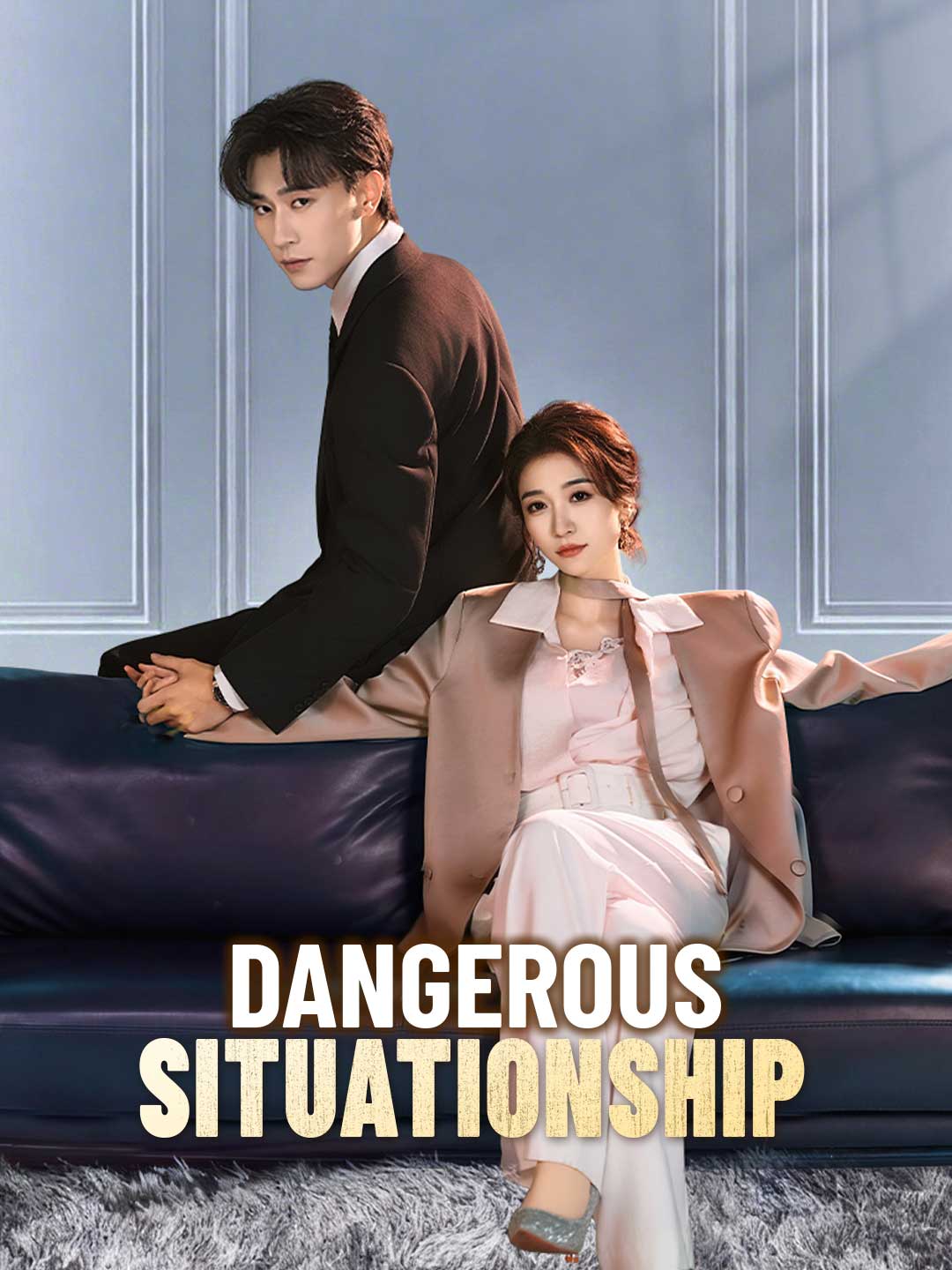 en-dangerous-situationship-69a2bec9ca6daf1a890a7cd5