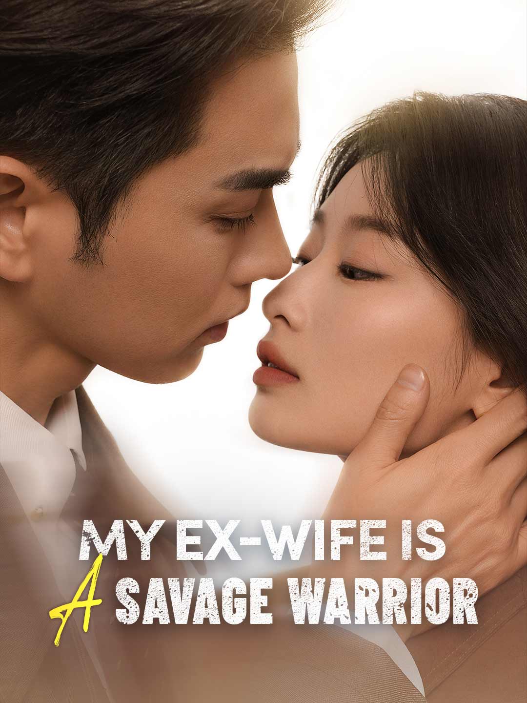 en-my-ex-wife-is-a-savage-warrior-69a5600225b65131f70c836f