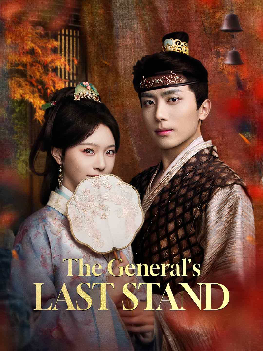 en-the-general-s-last-stand-69a56048e736783b240f8093