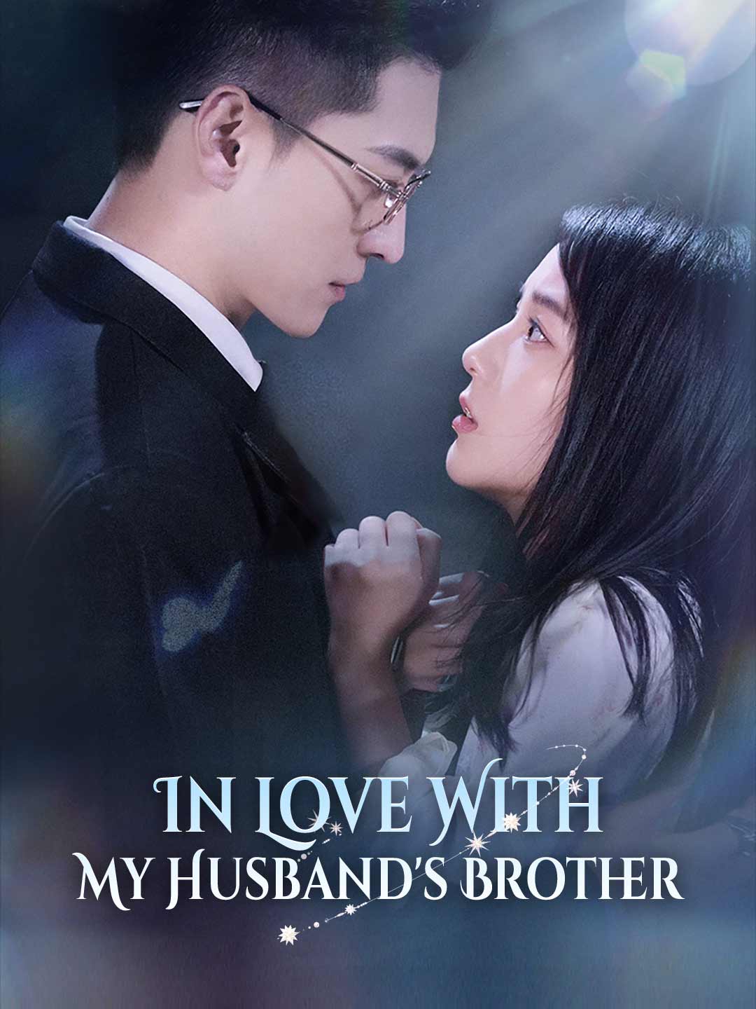 en-in-love-with-my-husband-s-brother-69a7cf047f90617047061160