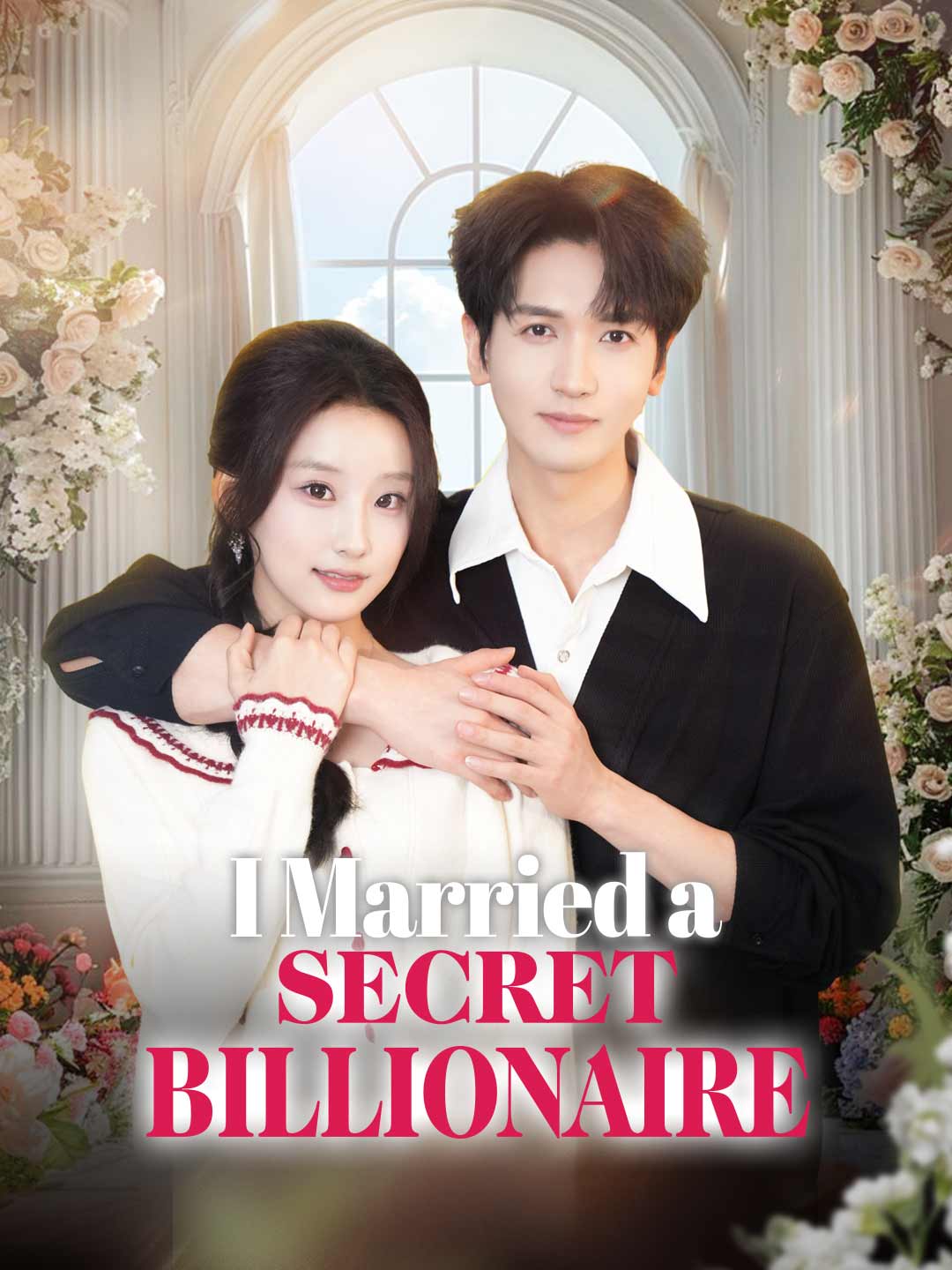 en-i-married-a-secret-billionaire-69a8f62f0c1705855508afa9
